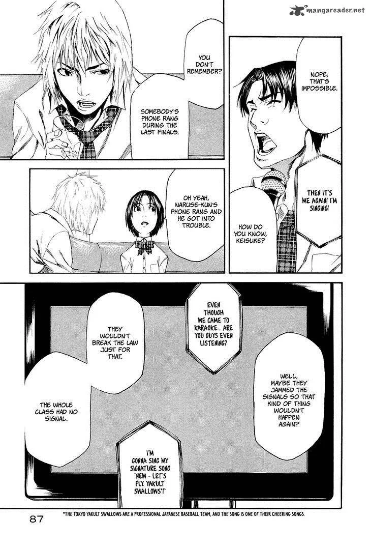 Aku no Kyouten Chapter 5 page 35