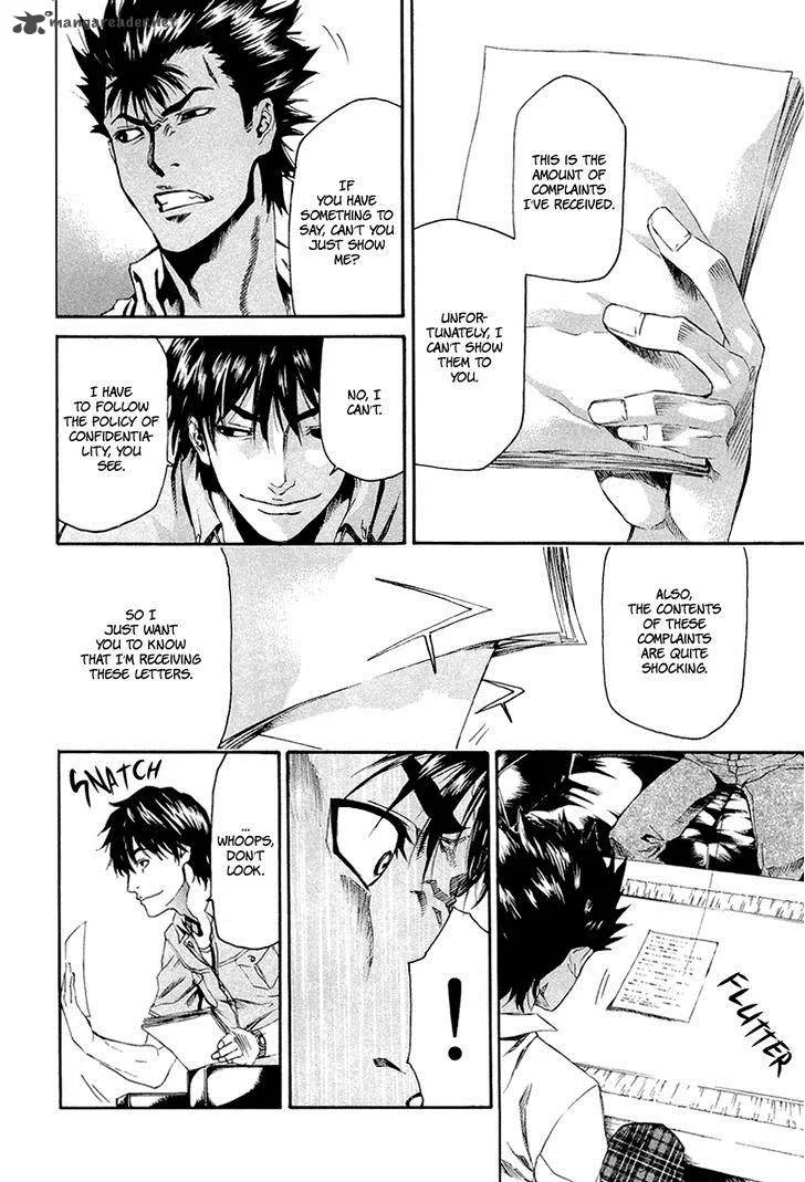 Aku no Kyouten Chapter 5 page 44