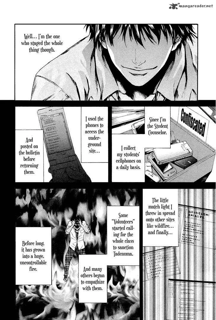 Aku no Kyouten Chapter 5 page 42