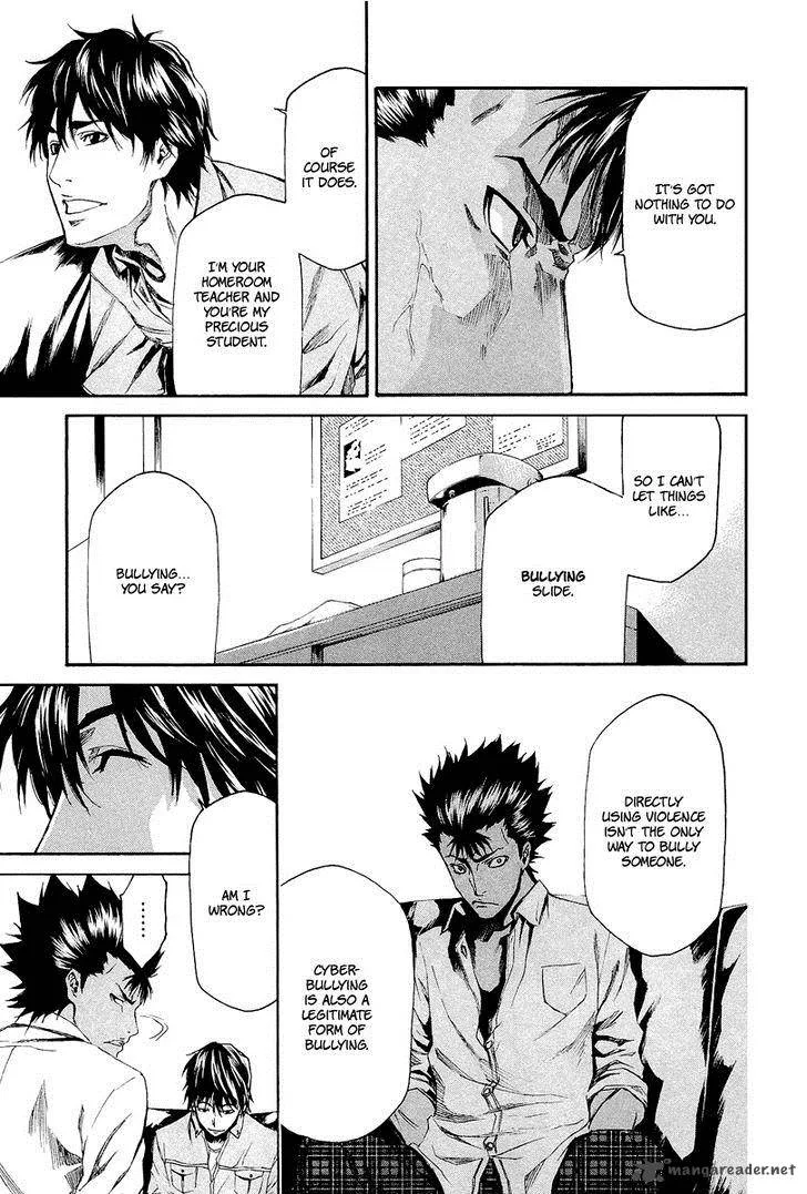 Aku no Kyouten Chapter 5 page 41