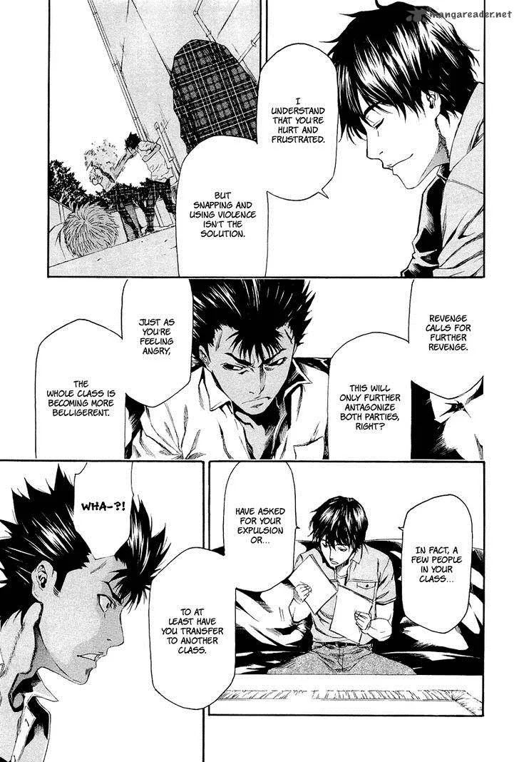 Aku no Kyouten Chapter 5 page 43