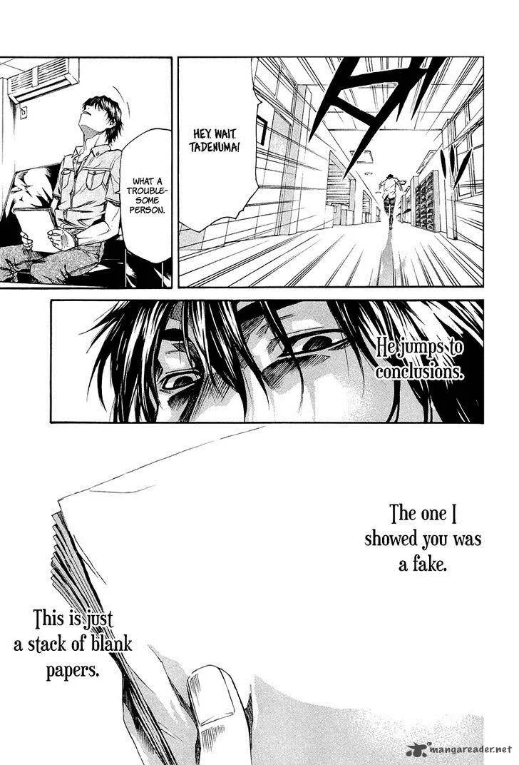 Aku no Kyouten Chapter 5 page 47