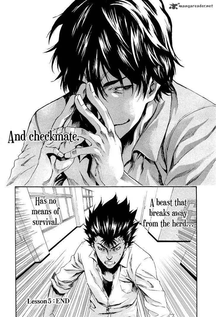 Aku no Kyouten Chapter 5 page 48
