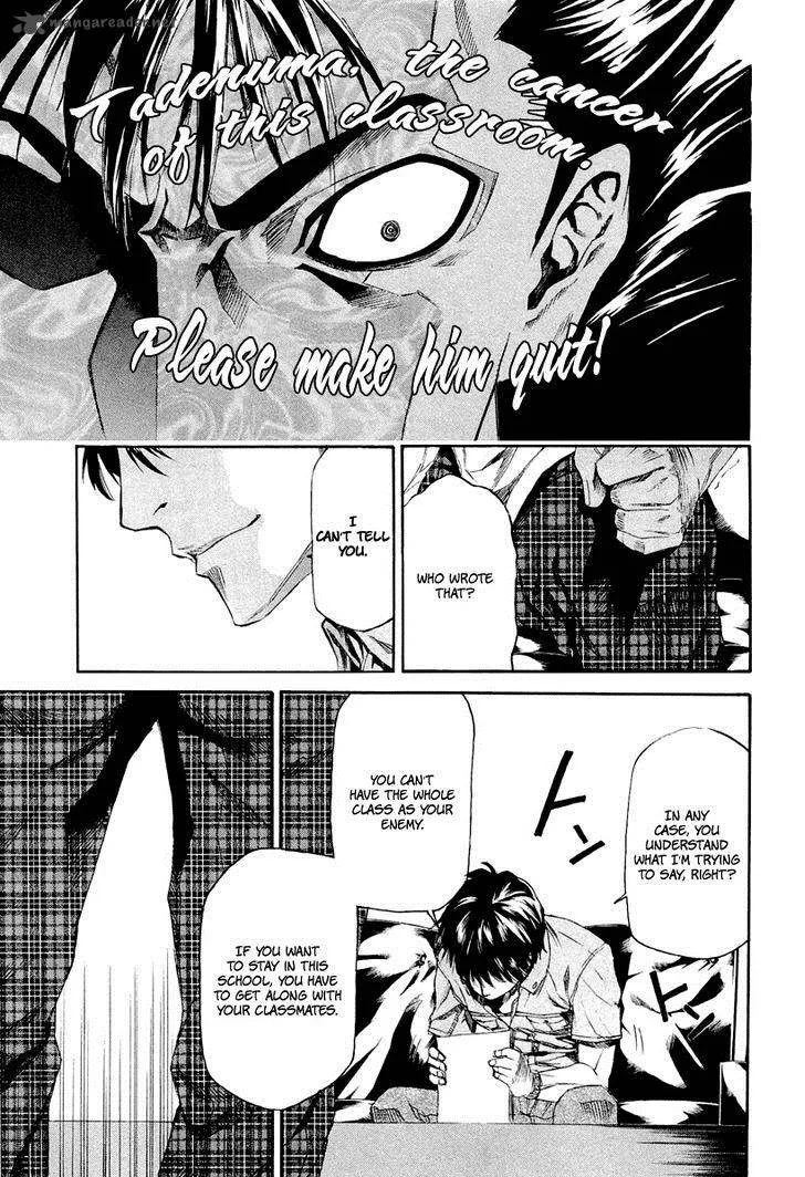 Aku no Kyouten Chapter 5 page 45
