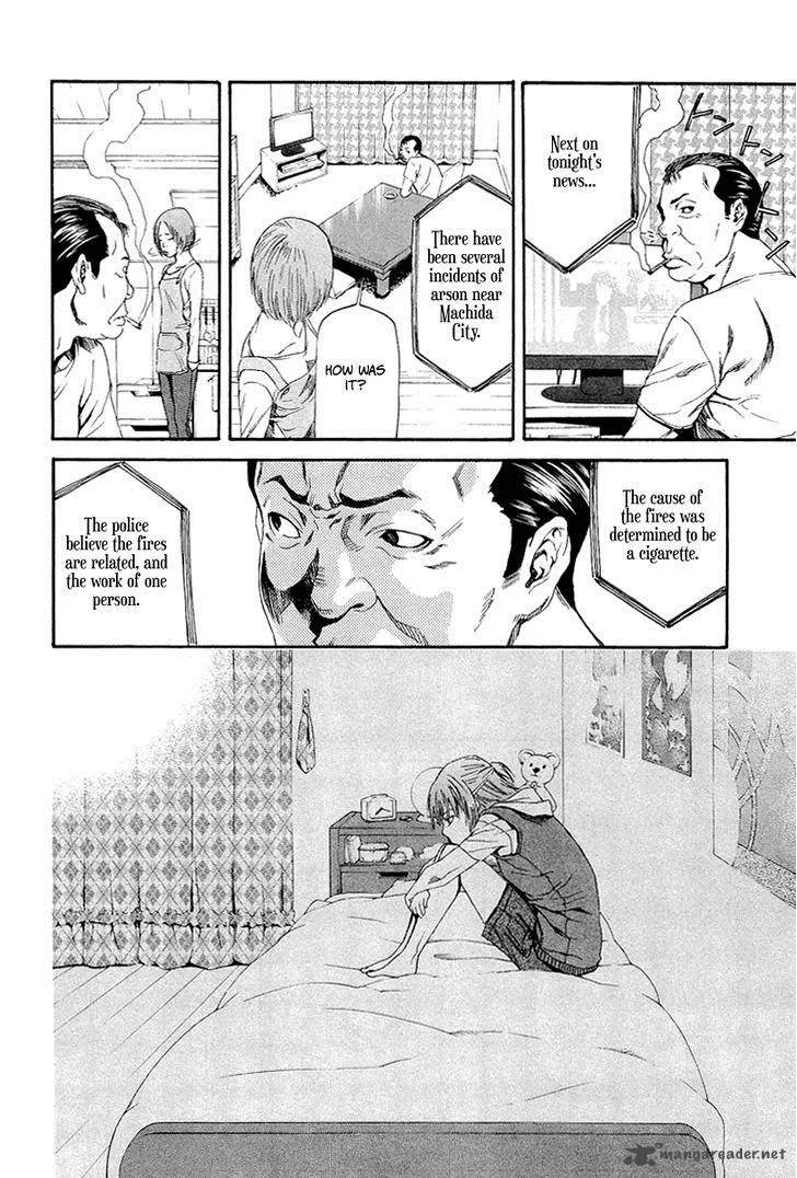 Aku no Kyouten Chapter 6 page 5