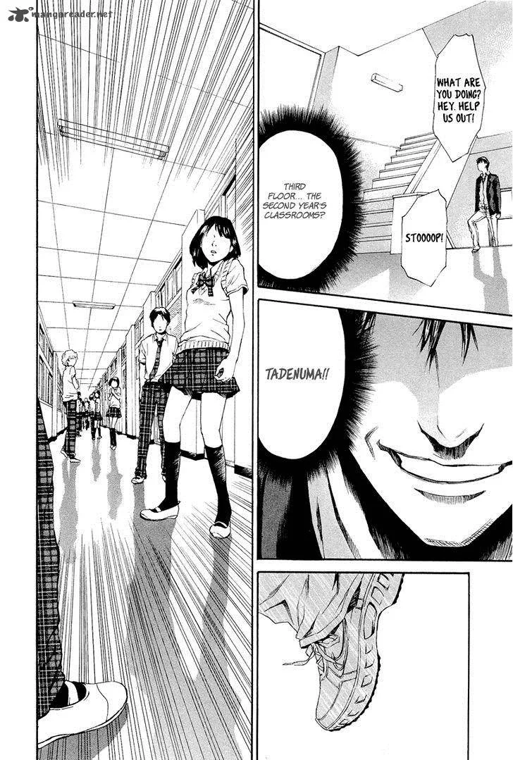 Aku no Kyouten Chapter 6 page 25