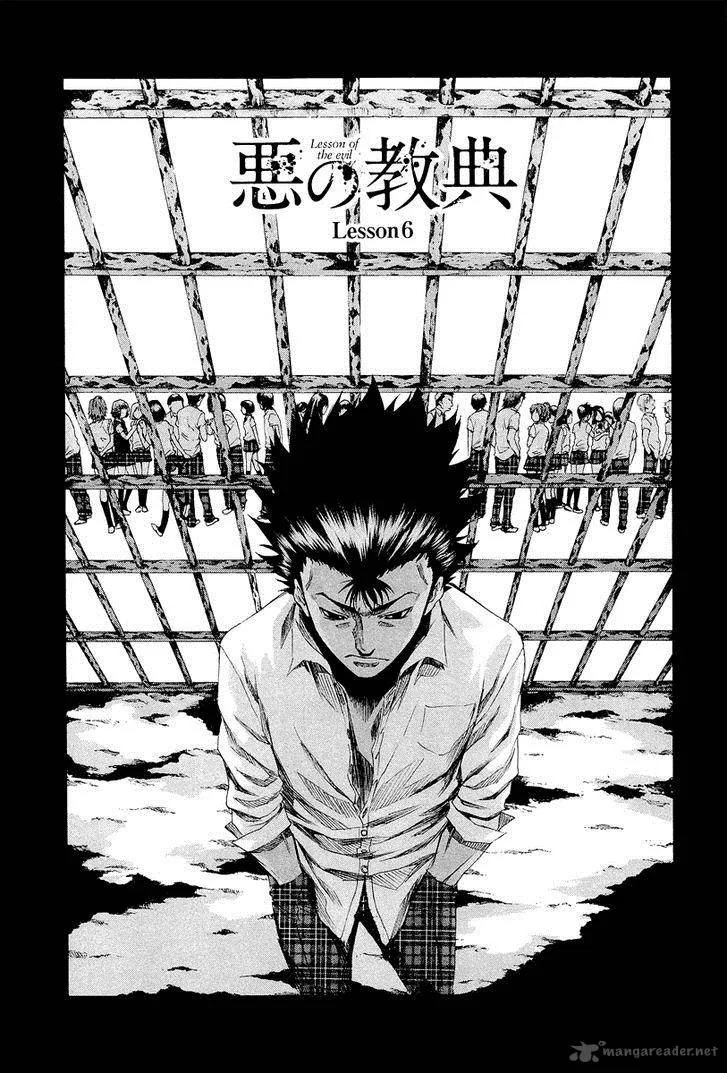 Aku no Kyouten Chapter 6 page 6
