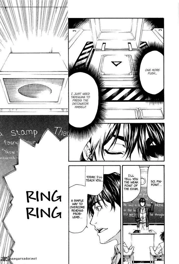 Aku no Kyouten Chapter 6 page 18