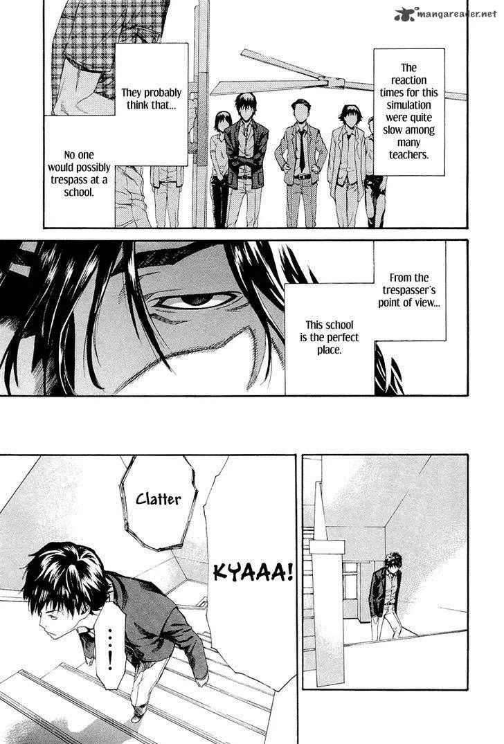 Aku no Kyouten Chapter 6 page 24
