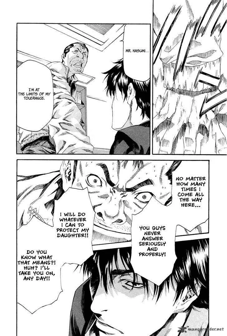 Aku no Kyouten Chapter 6 page 11