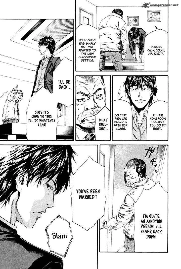 Aku no Kyouten Chapter 6 page 12