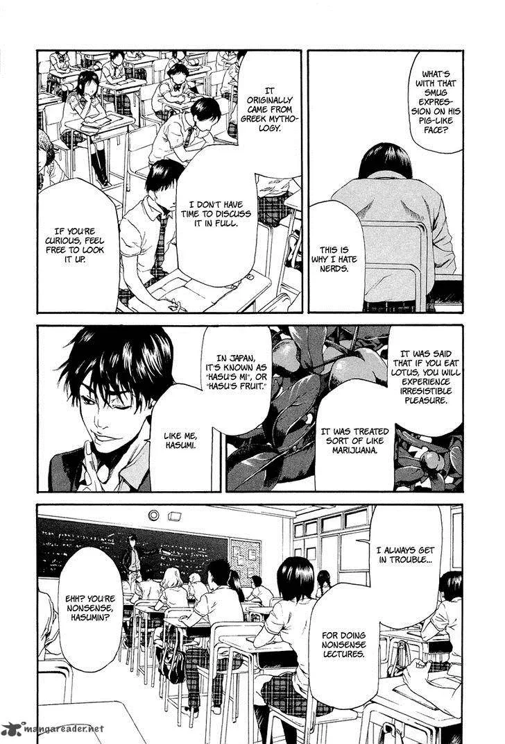 Aku no Kyouten Chapter 6 page 16