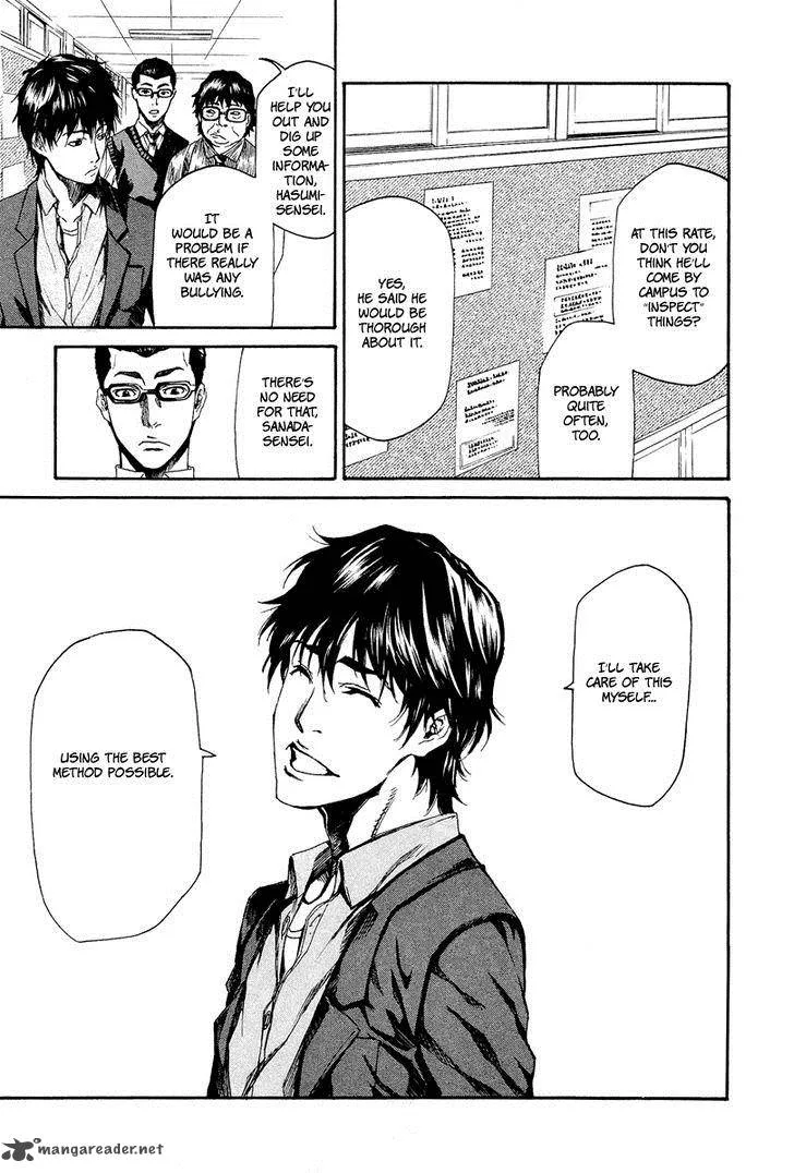 Aku no Kyouten Chapter 6 page 14