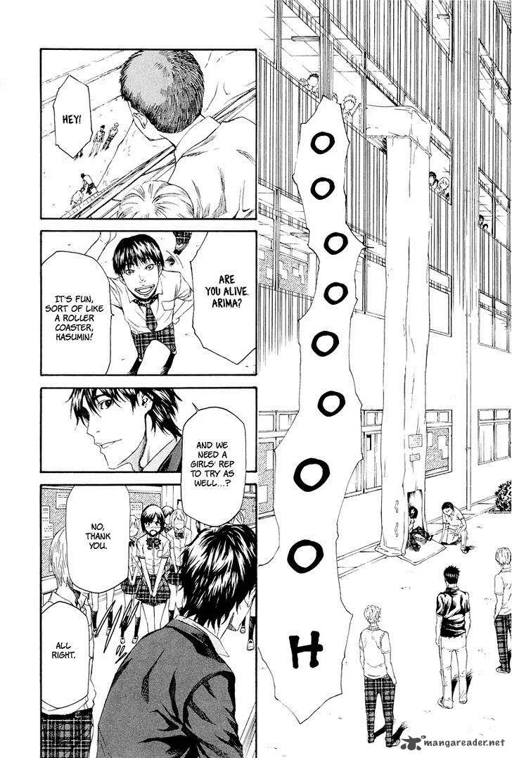 Aku no Kyouten Chapter 6 page 21