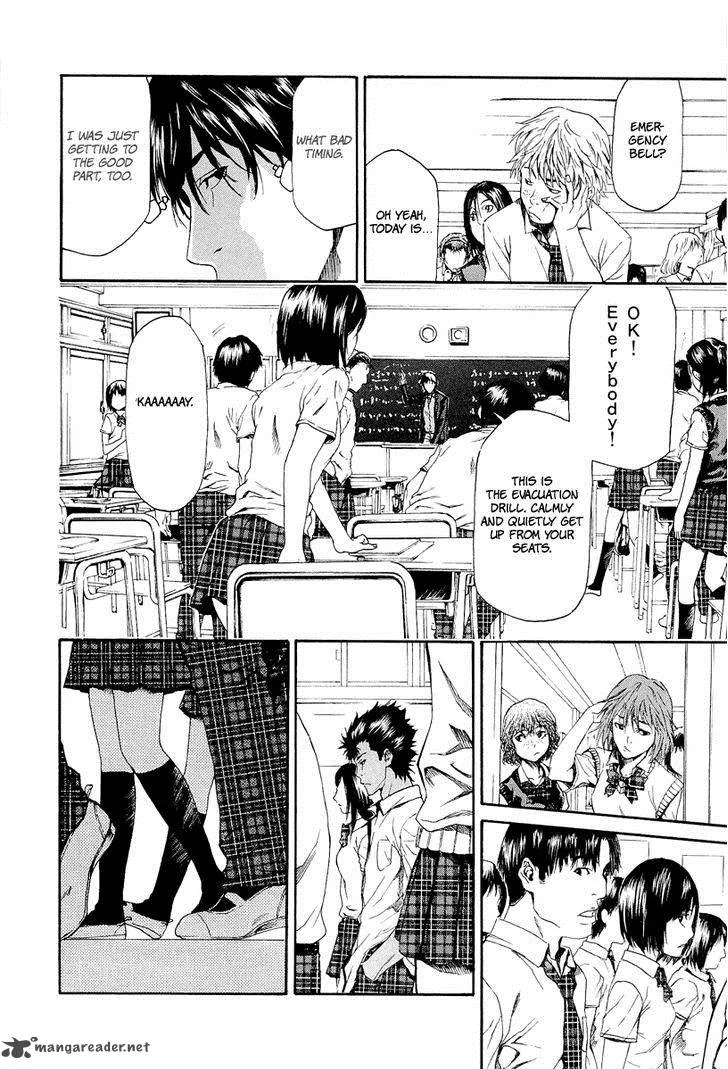 Aku no Kyouten Chapter 6 page 19