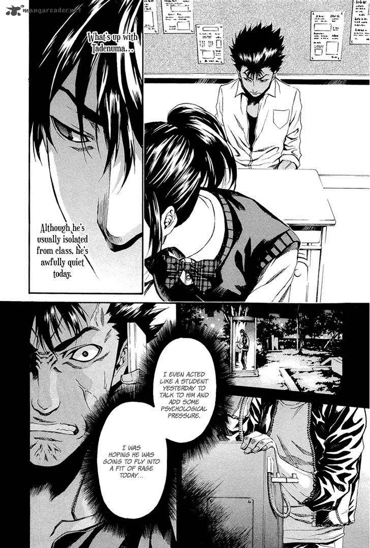 Aku no Kyouten Chapter 6 page 17