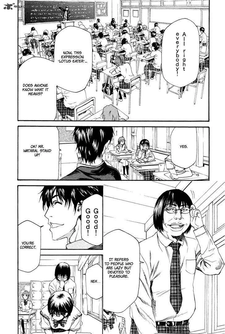 Aku no Kyouten Chapter 6 page 15