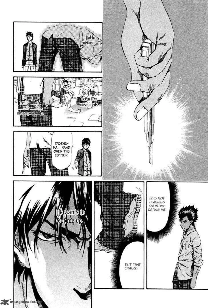 Aku no Kyouten Chapter 6 page 29