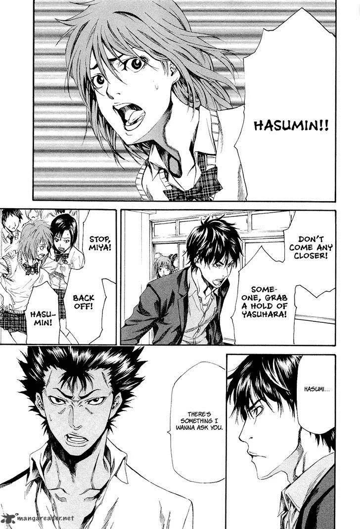 Aku no Kyouten Chapter 6 page 30