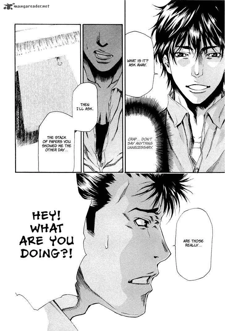 Aku no Kyouten Chapter 6 page 31