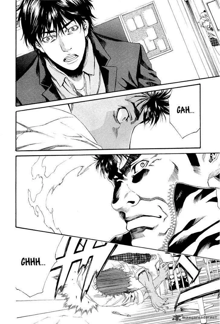 Aku no Kyouten Chapter 6 page 35