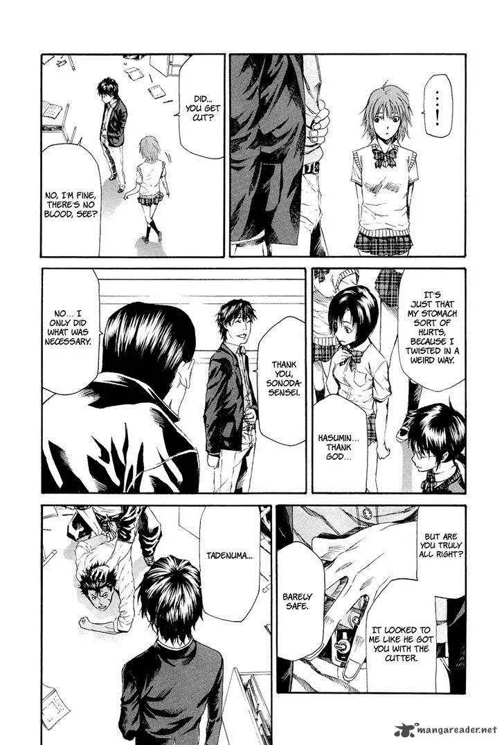 Aku no Kyouten Chapter 6 page 38