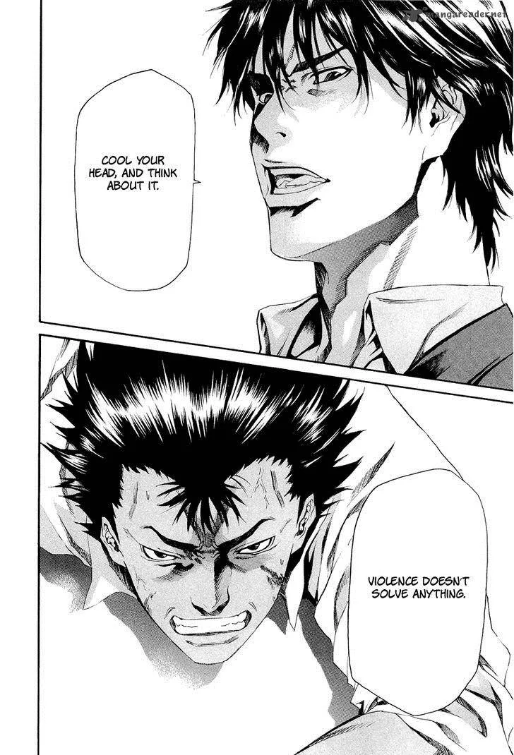 Aku no Kyouten Chapter 6 page 39