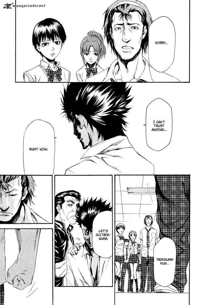 Aku no Kyouten Chapter 6 page 42