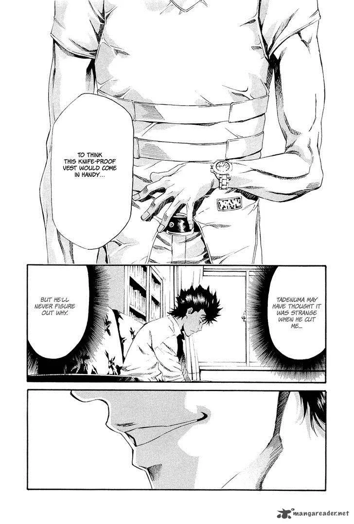 Aku no Kyouten Chapter 6 page 45