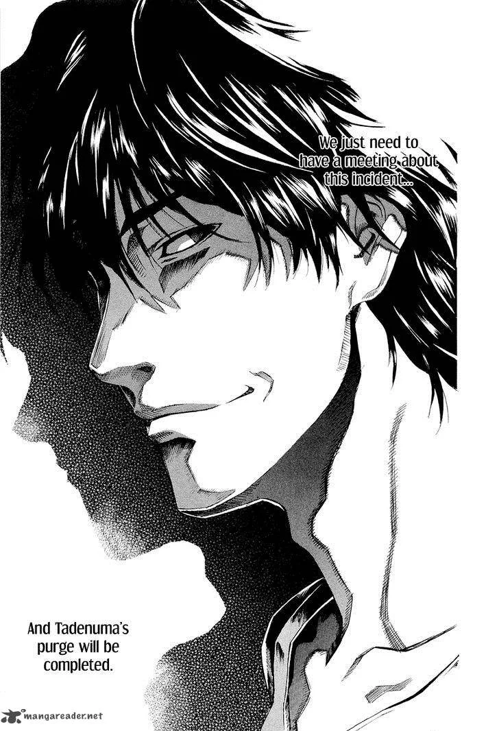 Aku no Kyouten Chapter 6 page 46