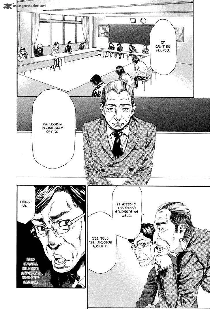 Aku no Kyouten Chapter 6 page 47