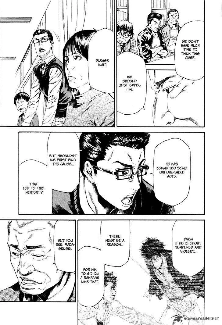 Aku no Kyouten Chapter 6 page 48