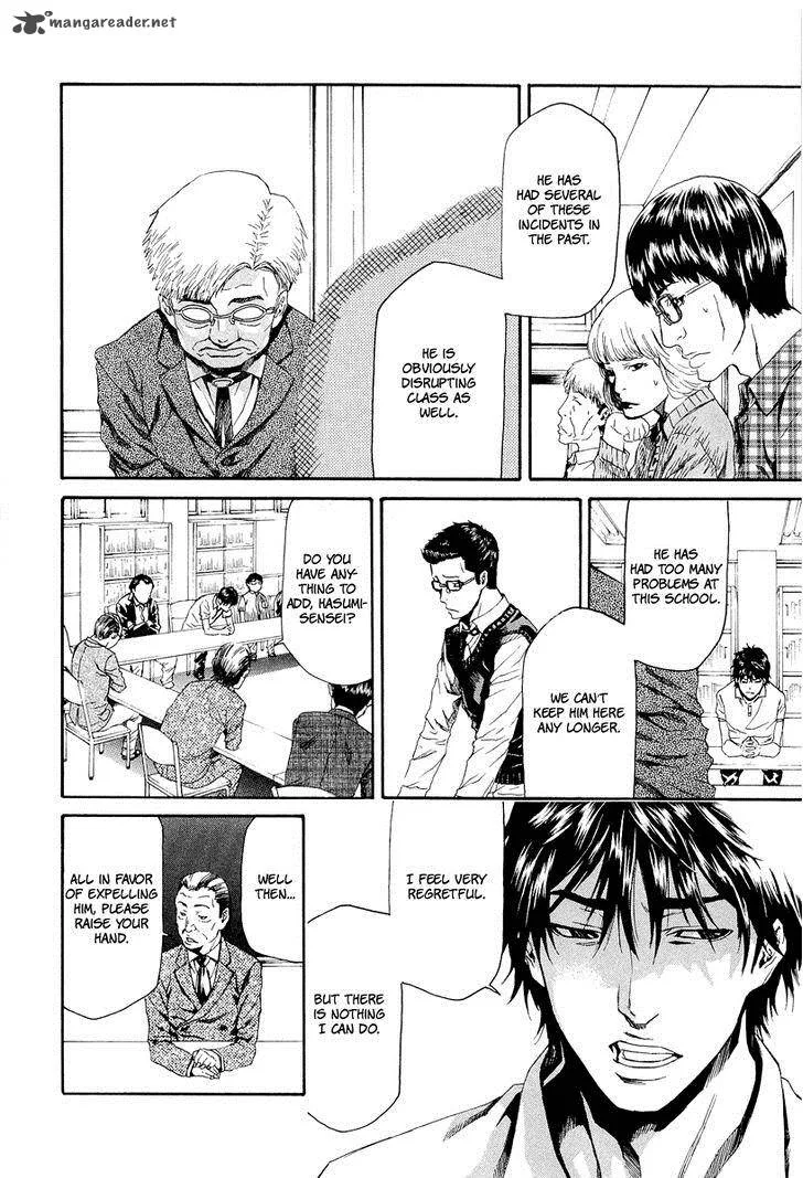 Aku no Kyouten Chapter 6 page 49