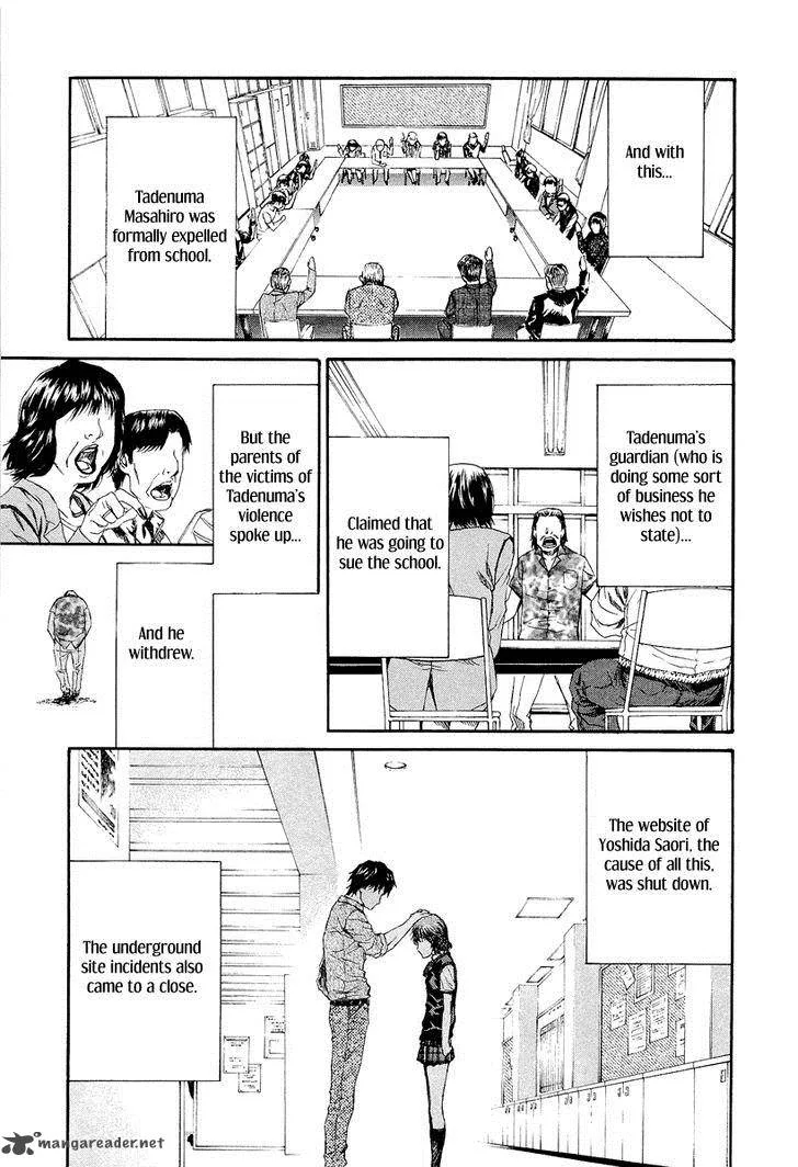 Aku no Kyouten Chapter 6 page 50