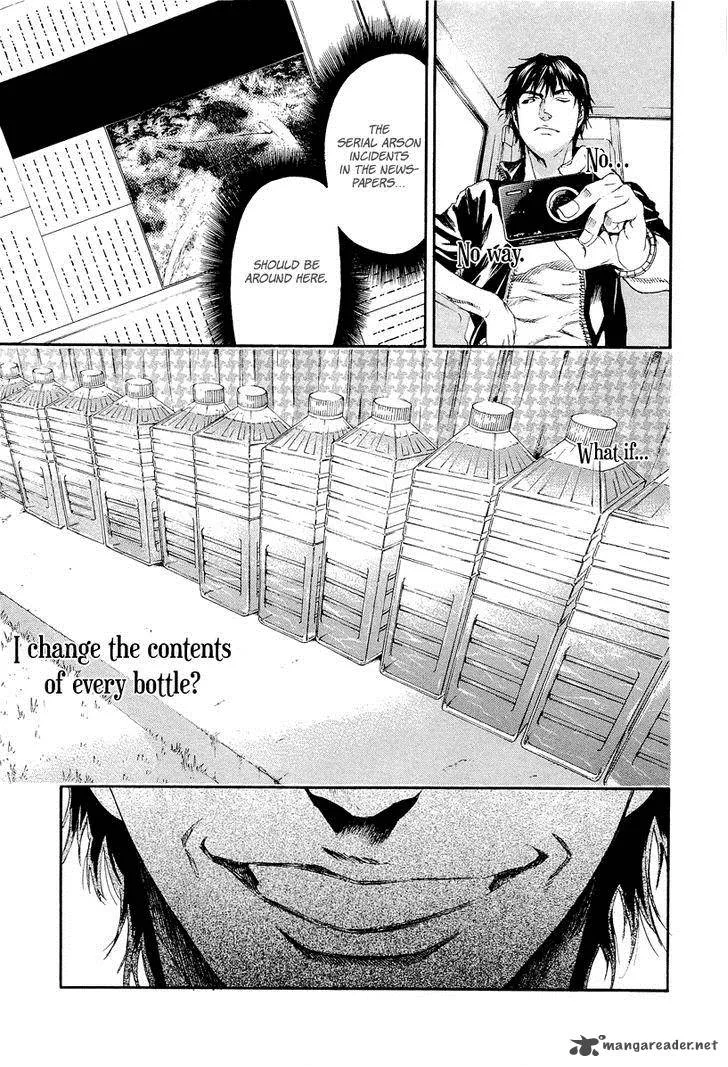 Aku no Kyouten Chapter 6 page 52