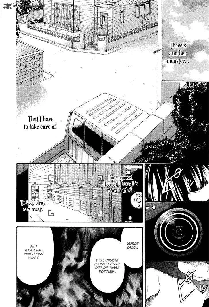 Aku no Kyouten Chapter 6 page 51