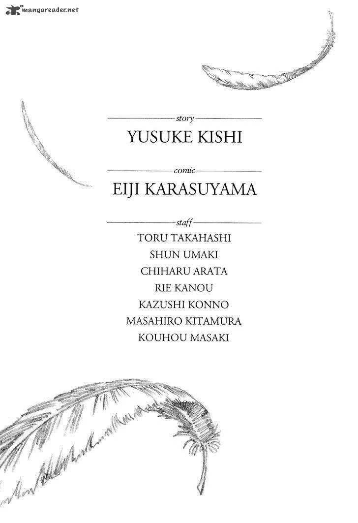 Aku no Kyouten Chapter 6 page 54