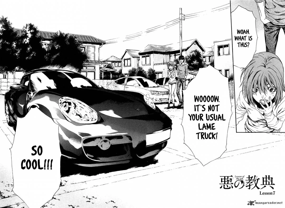 Aku no Kyouten Chapter 7 page 8