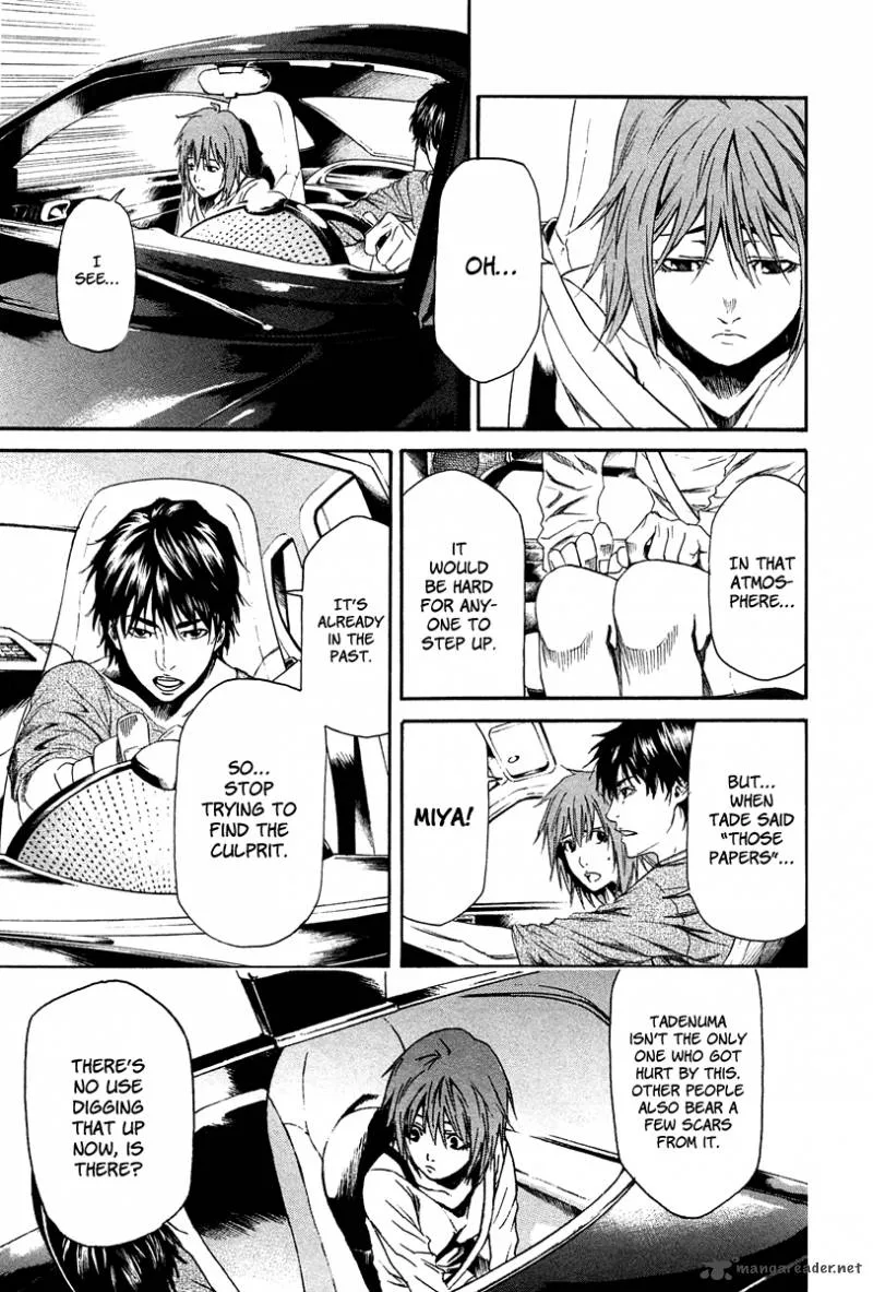 Aku no Kyouten Chapter 7 page 16