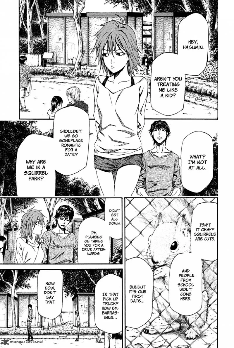 Aku no Kyouten Chapter 7 page 7