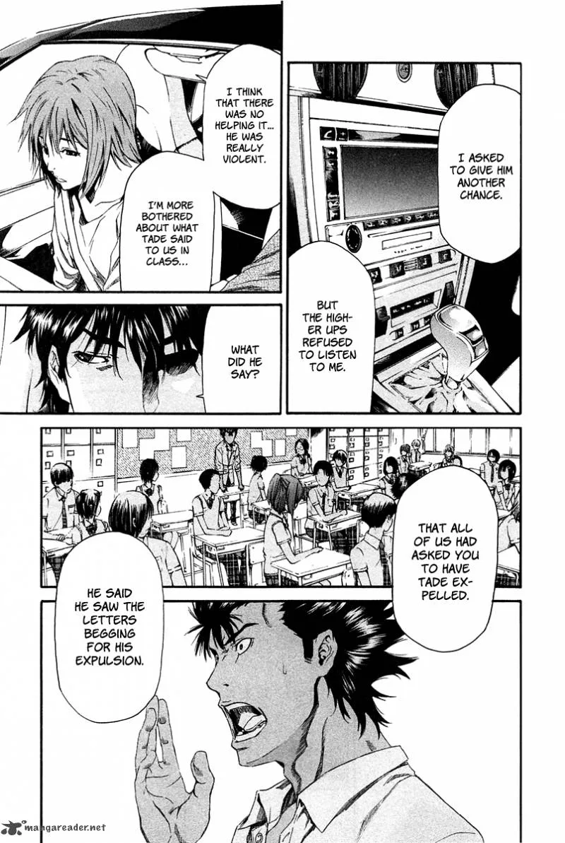 Aku no Kyouten Chapter 7 page 14