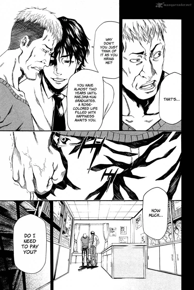 Aku no Kyouten Chapter 7 page 12