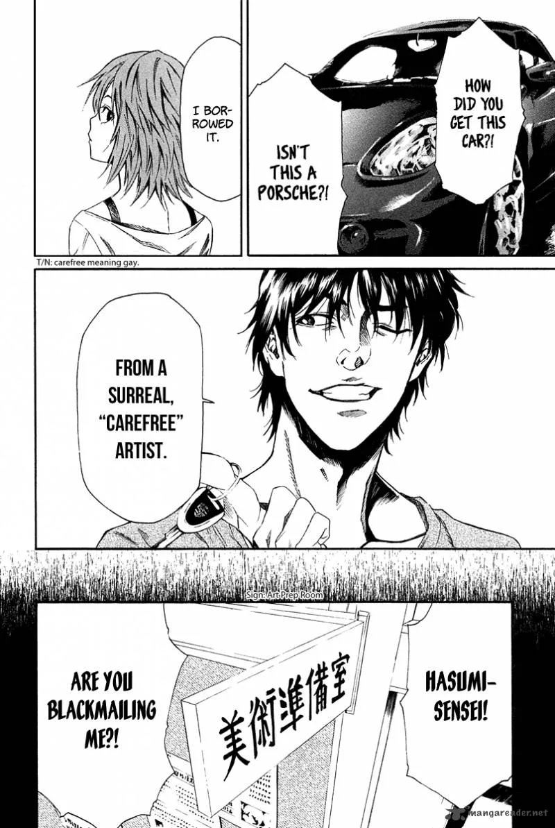 Aku no Kyouten Chapter 7 page 9