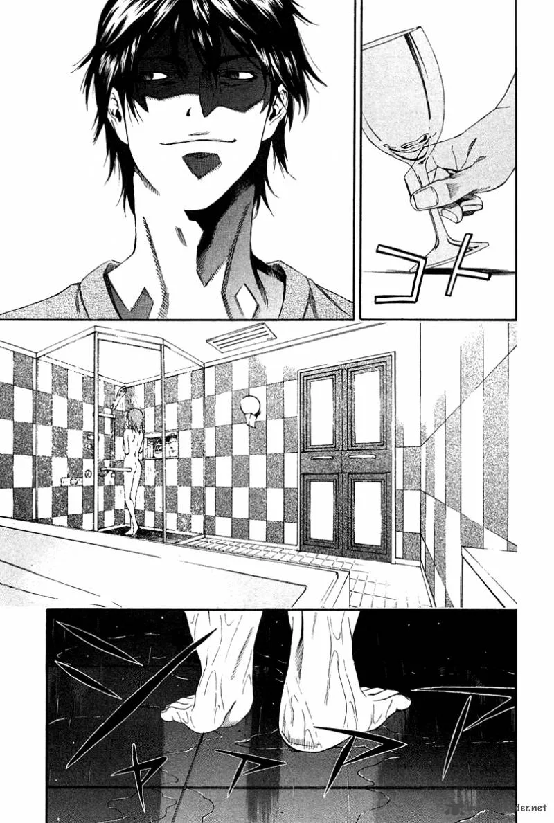 Aku no Kyouten Chapter 7 page 24