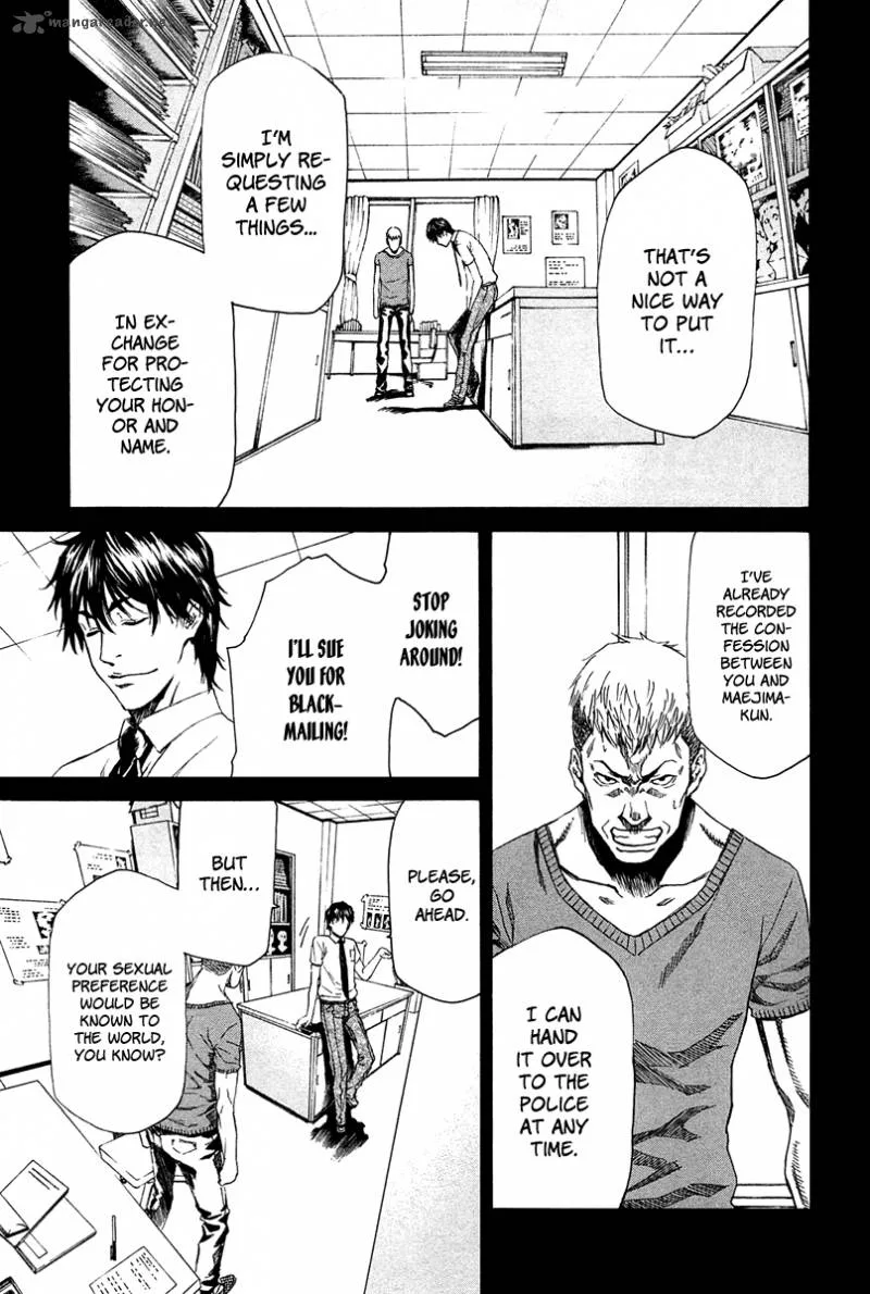 Aku no Kyouten Chapter 7 page 10