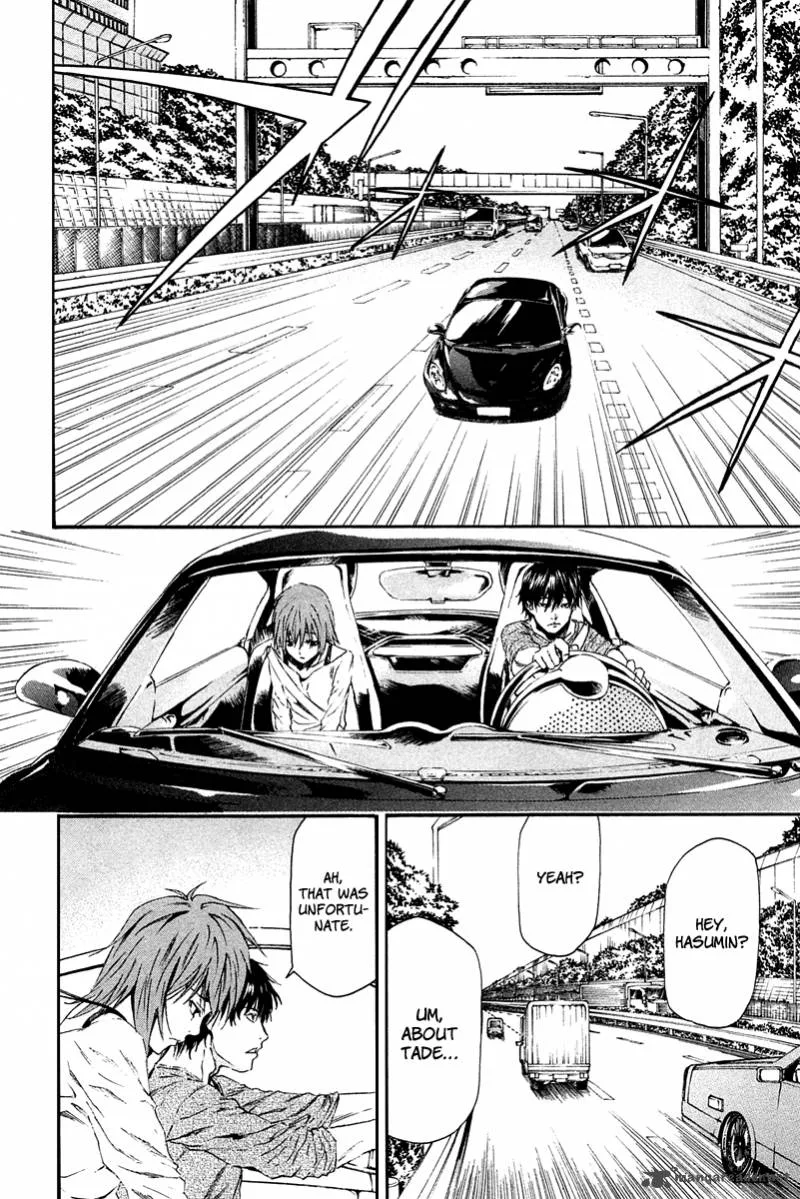 Aku no Kyouten Chapter 7 page 13