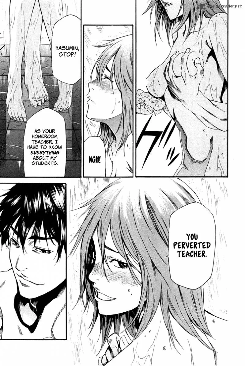 Aku no Kyouten Chapter 7 page 28