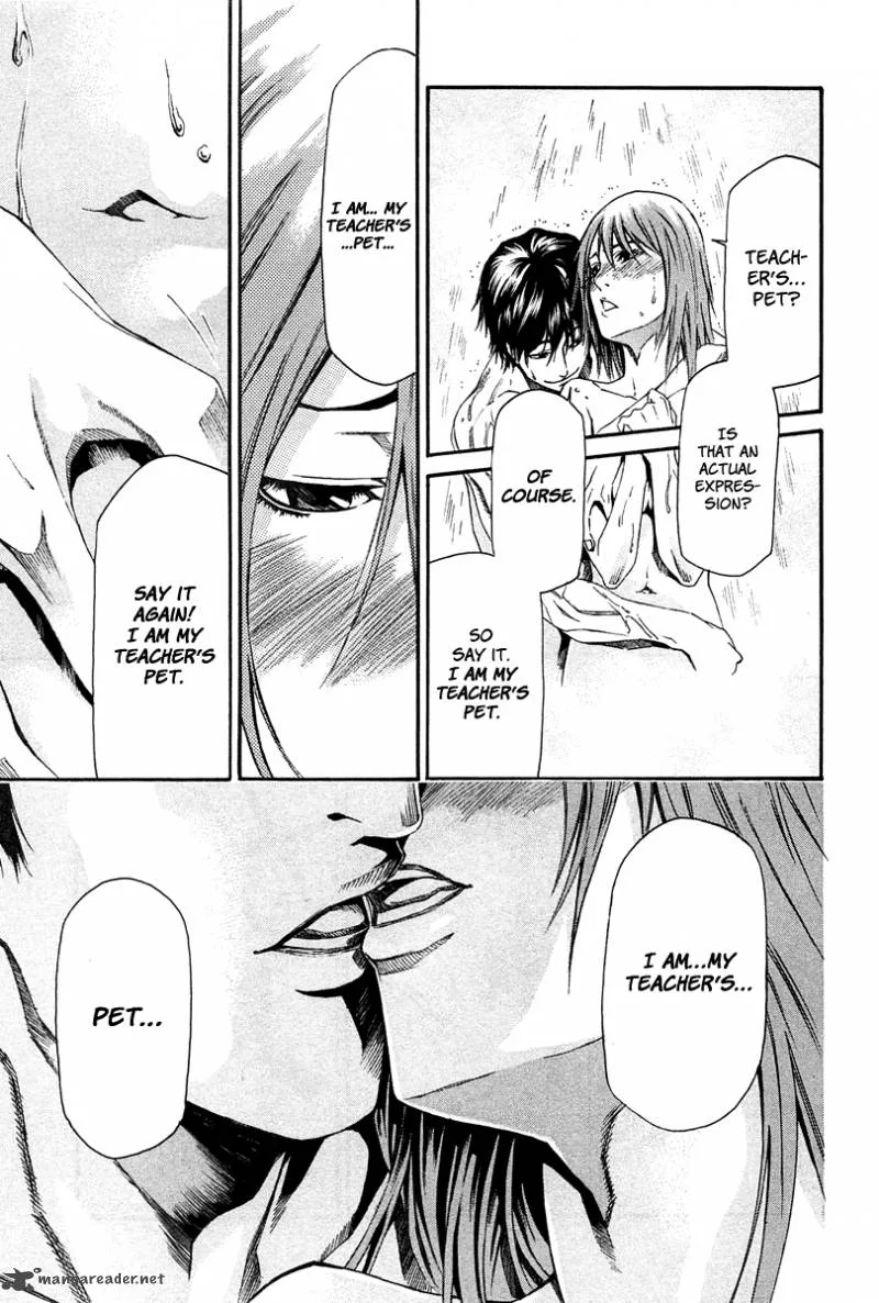 Aku no Kyouten Chapter 7 page 30
