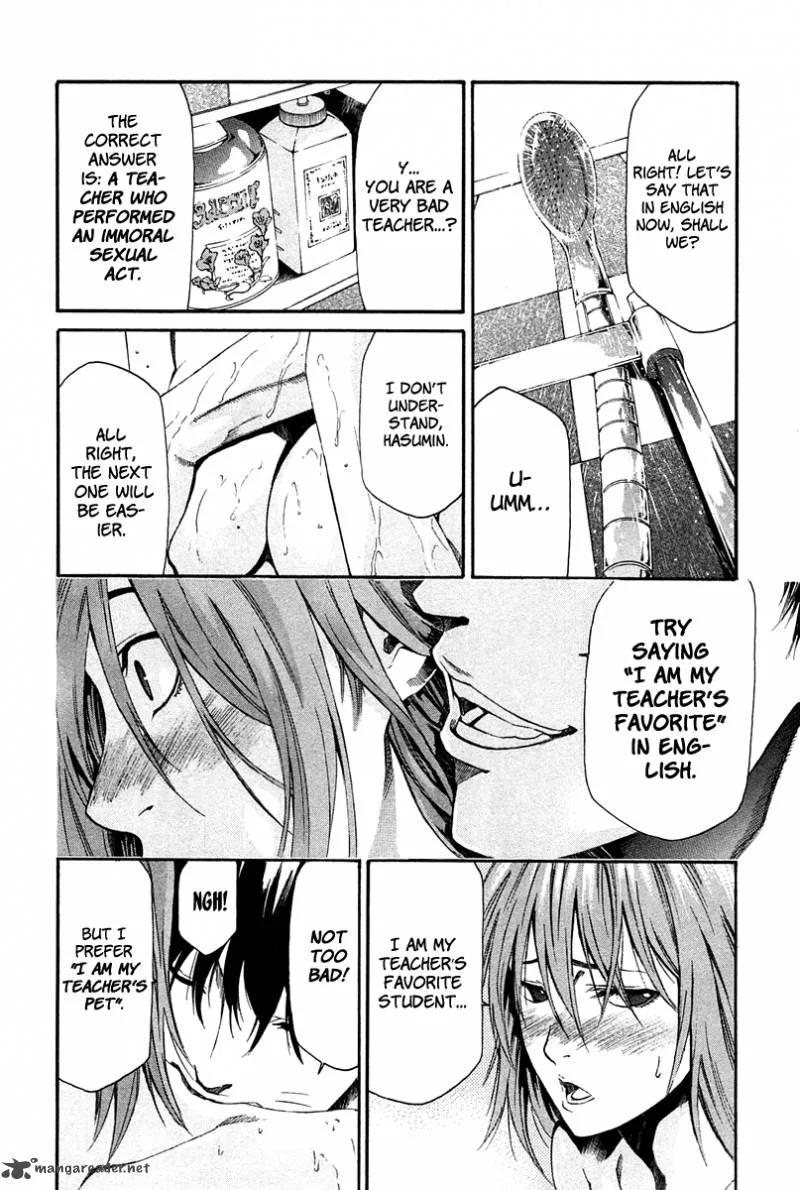 Aku no Kyouten Chapter 7 page 29