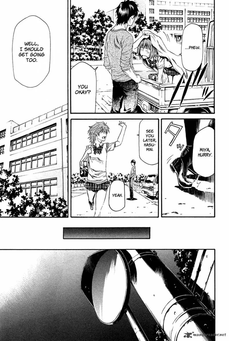Aku no Kyouten Chapter 7 page 32
